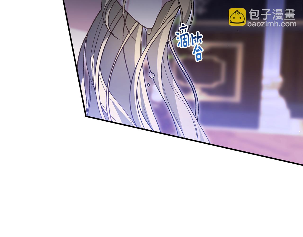 第76话 挑拨离间80