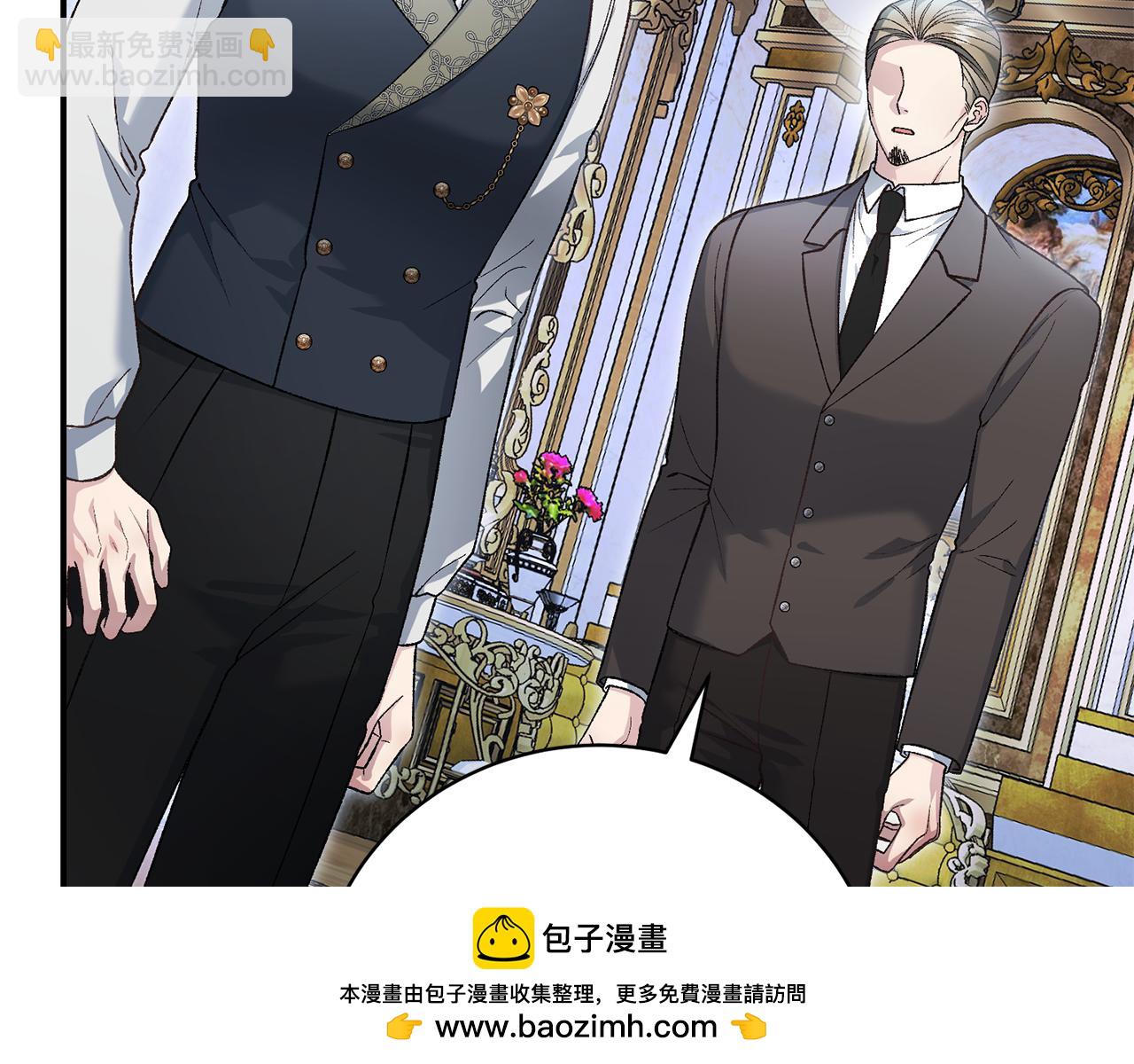 第77话 我想掐死你107