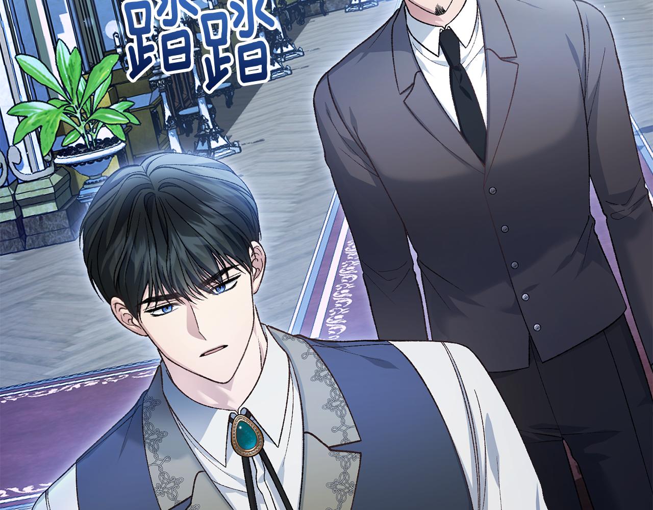 第77话 我想掐死你123