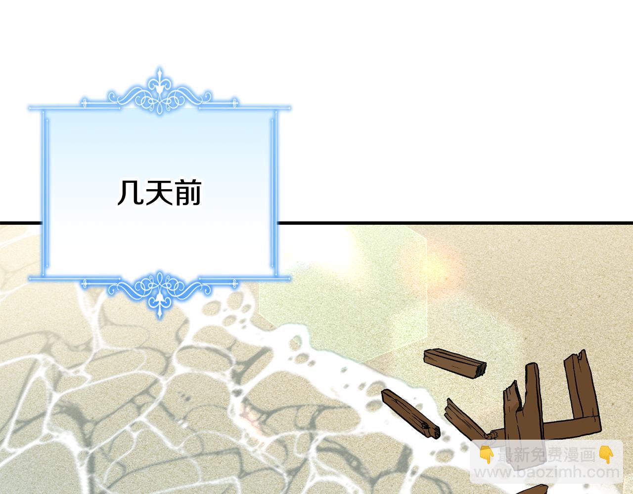 第77话 我想掐死你126