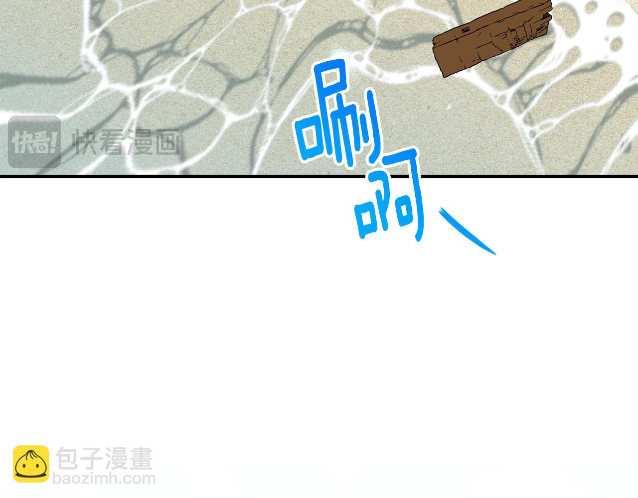 第77话 我想掐死你127