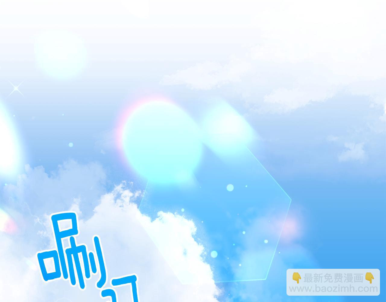 第77话 我想掐死你128
