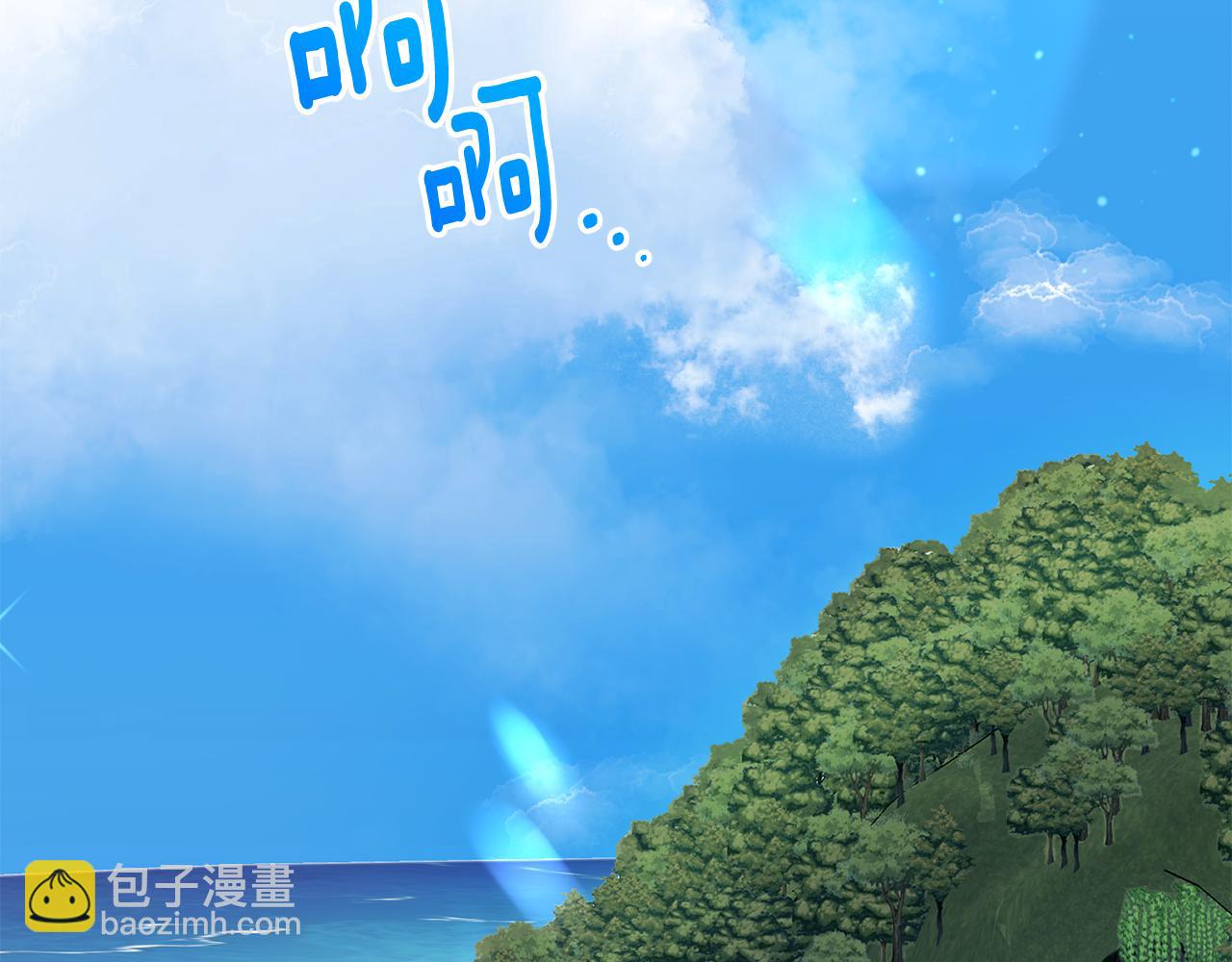 第77话 我想掐死你129