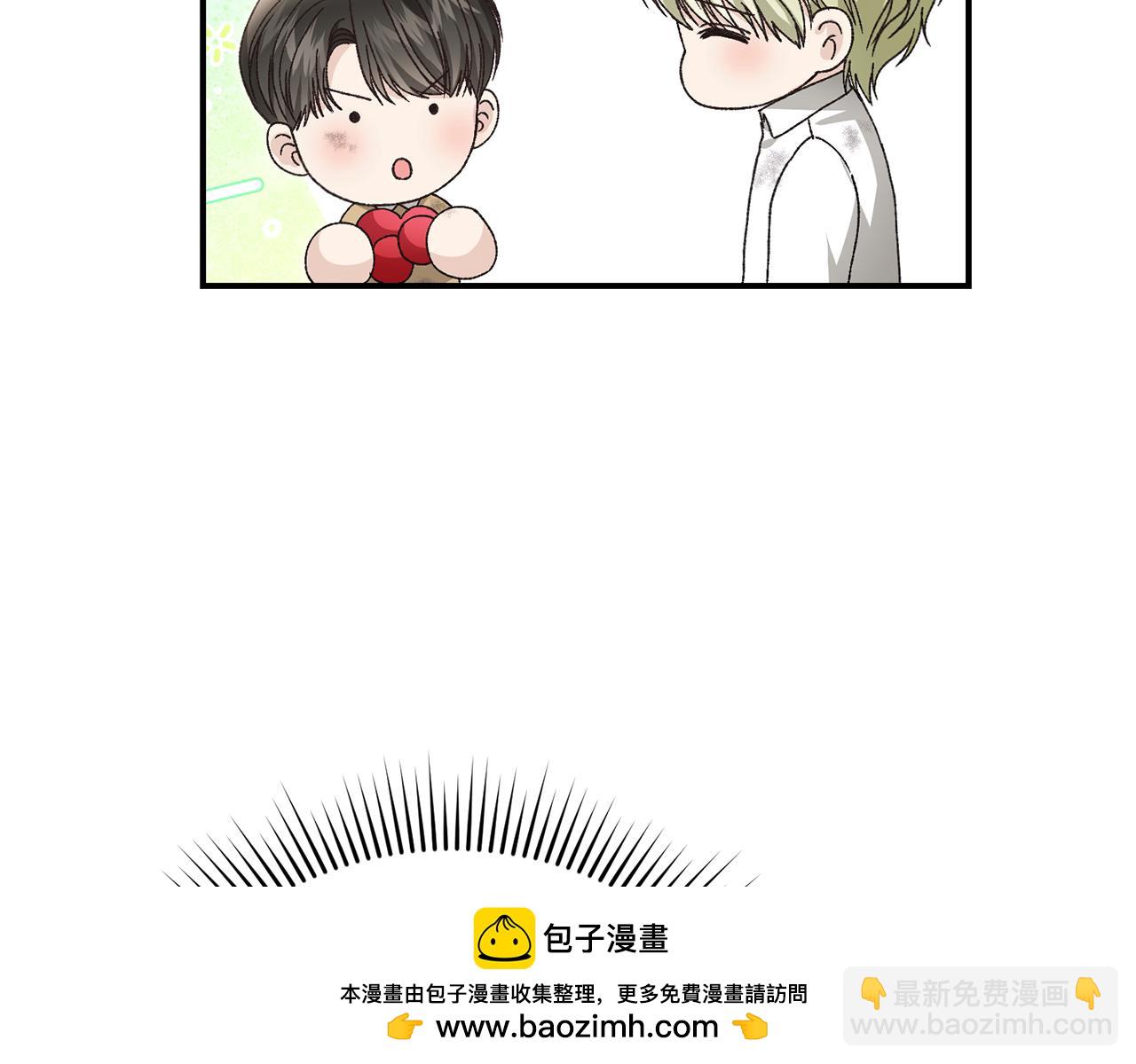 第77话 我想掐死你140