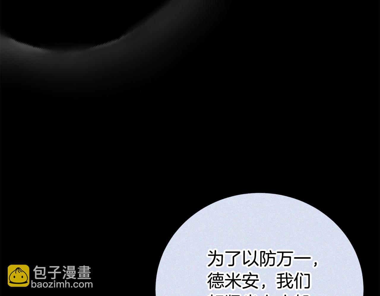 第77话 我想掐死你162