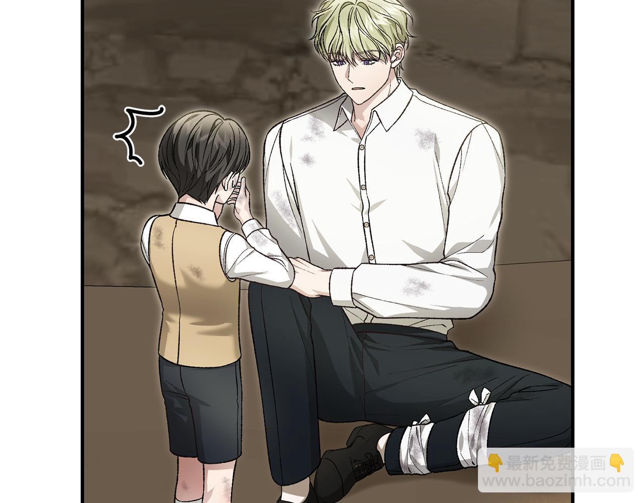 第77话 我想掐死你180