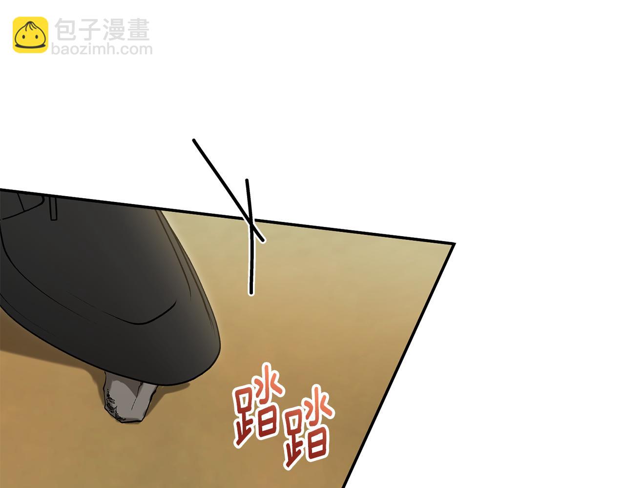 第77话 我想掐死你185