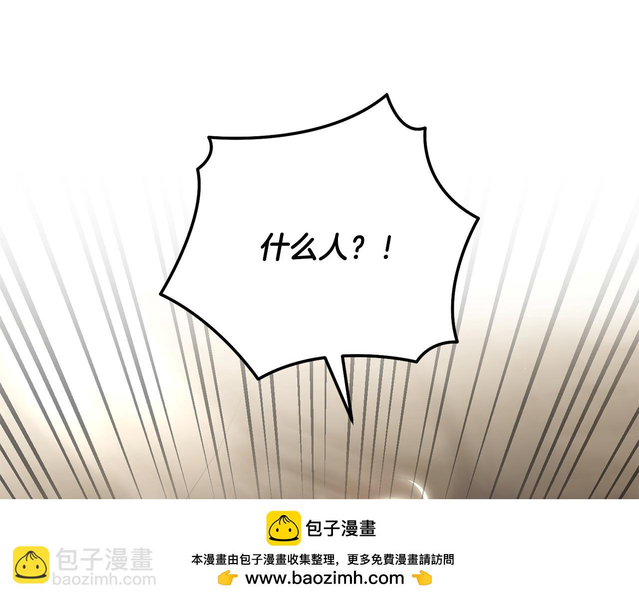 第77话 我想掐死你189