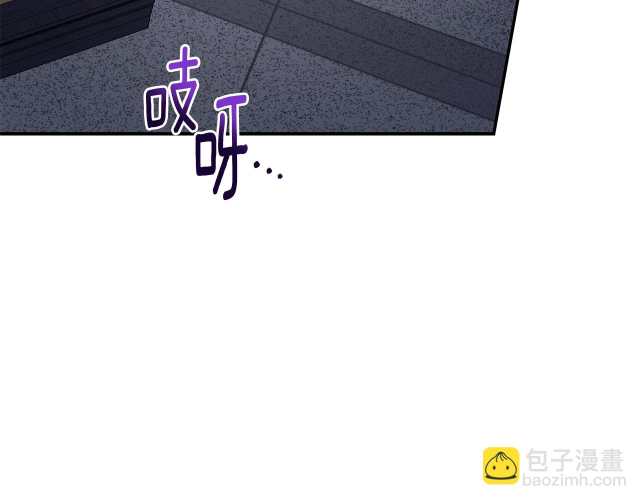 第77话 我想掐死你31