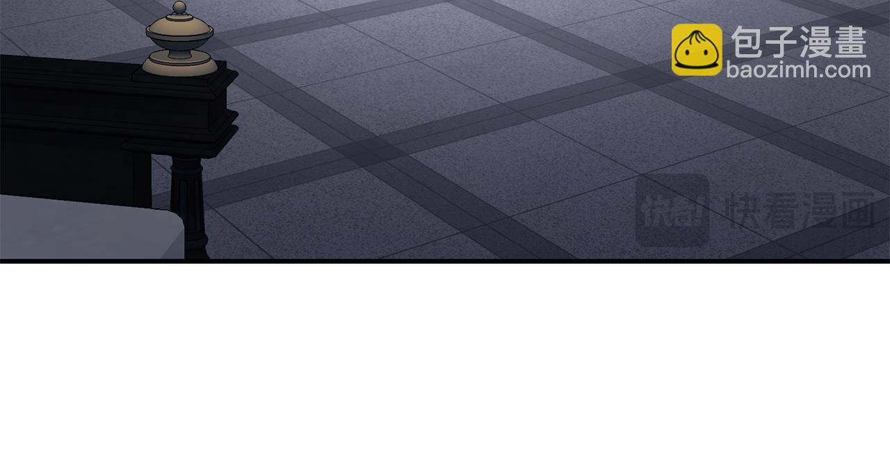 第77话 我想掐死你33