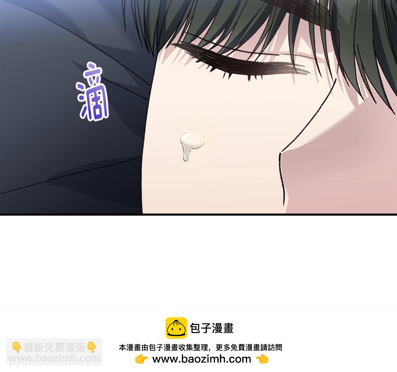 第77话 我想掐死你49