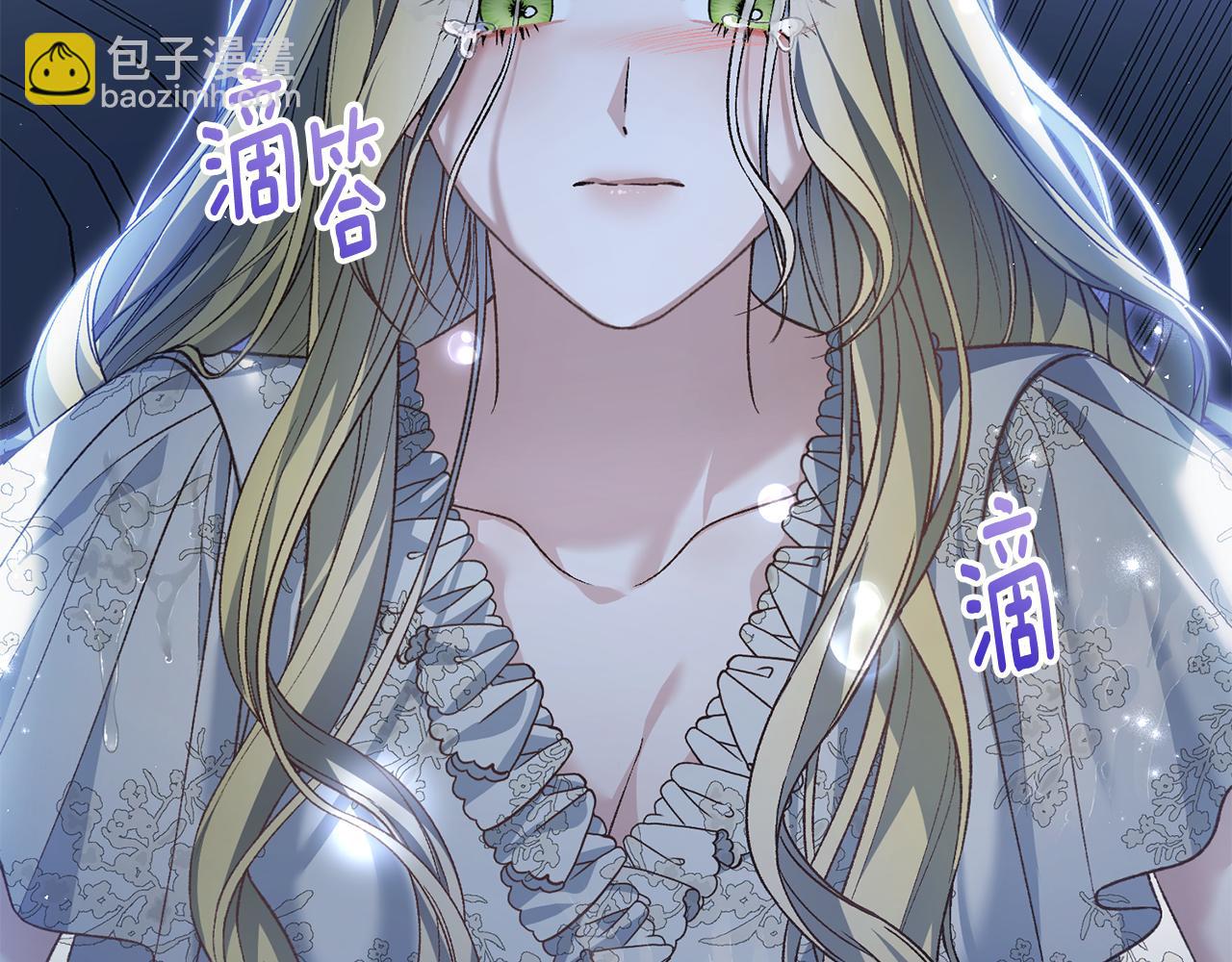 第77话 我想掐死你55