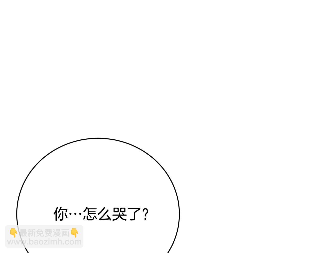 第77话 我想掐死你59
