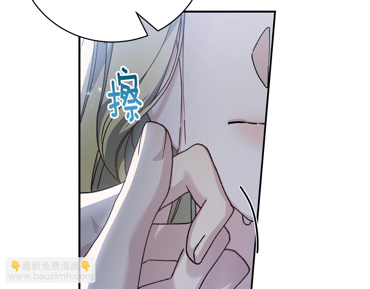 第77话 我想掐死你60
