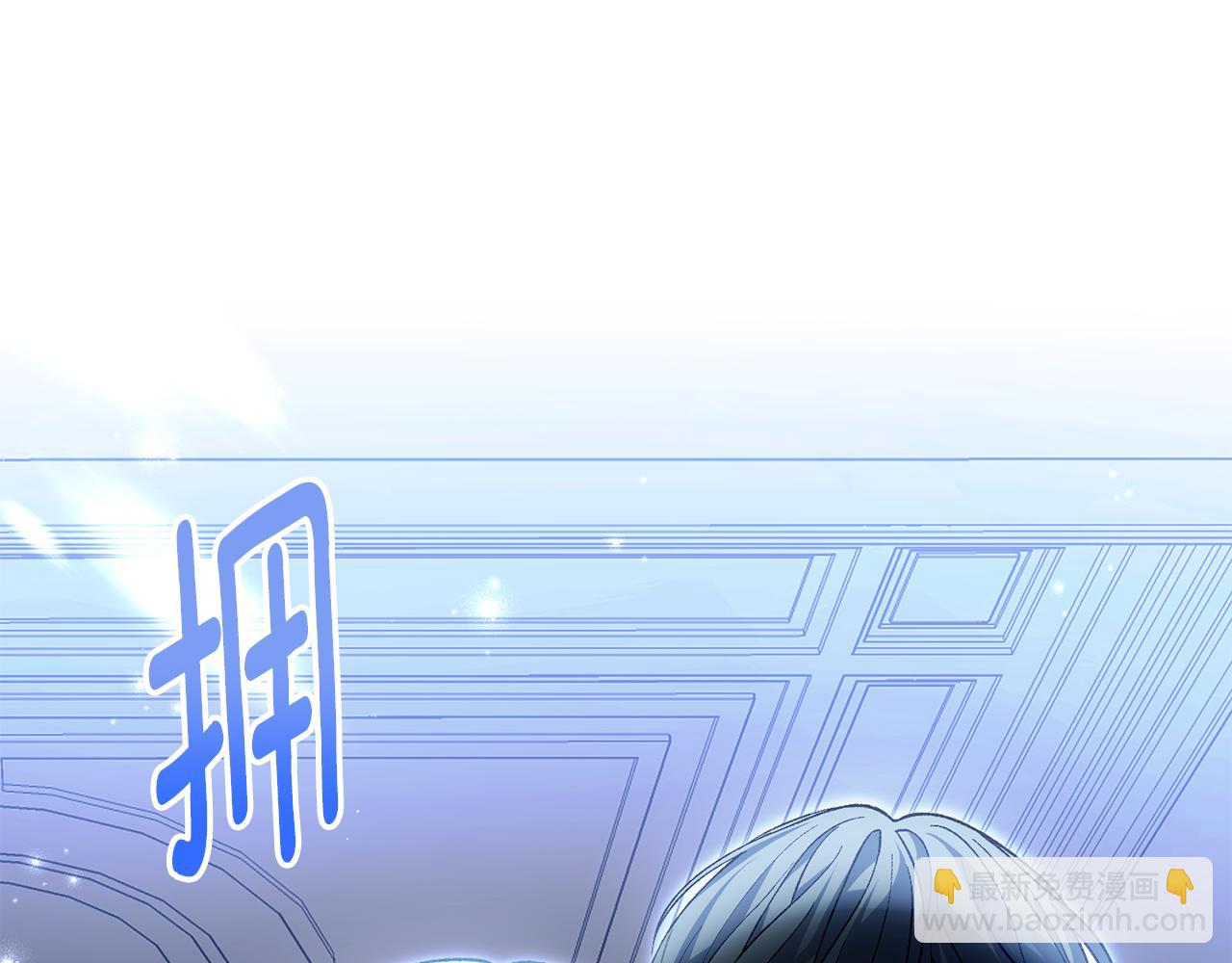 第77话 我想掐死你79