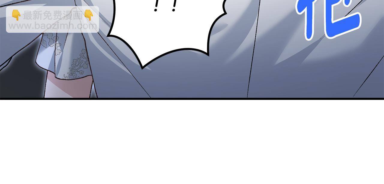 第77话 我想掐死你81