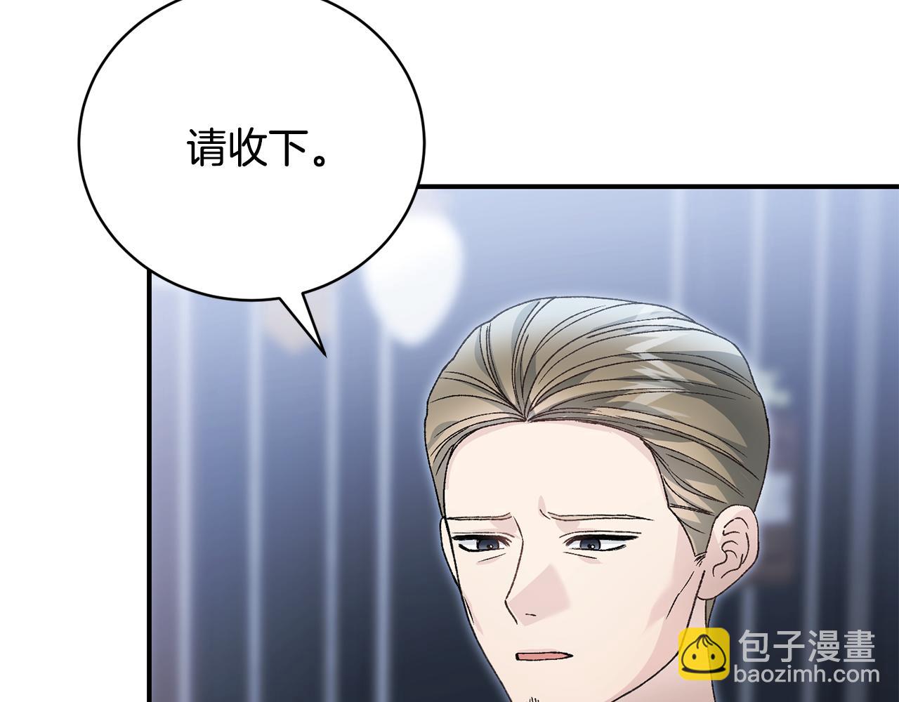 第81话 意外被炸伤113