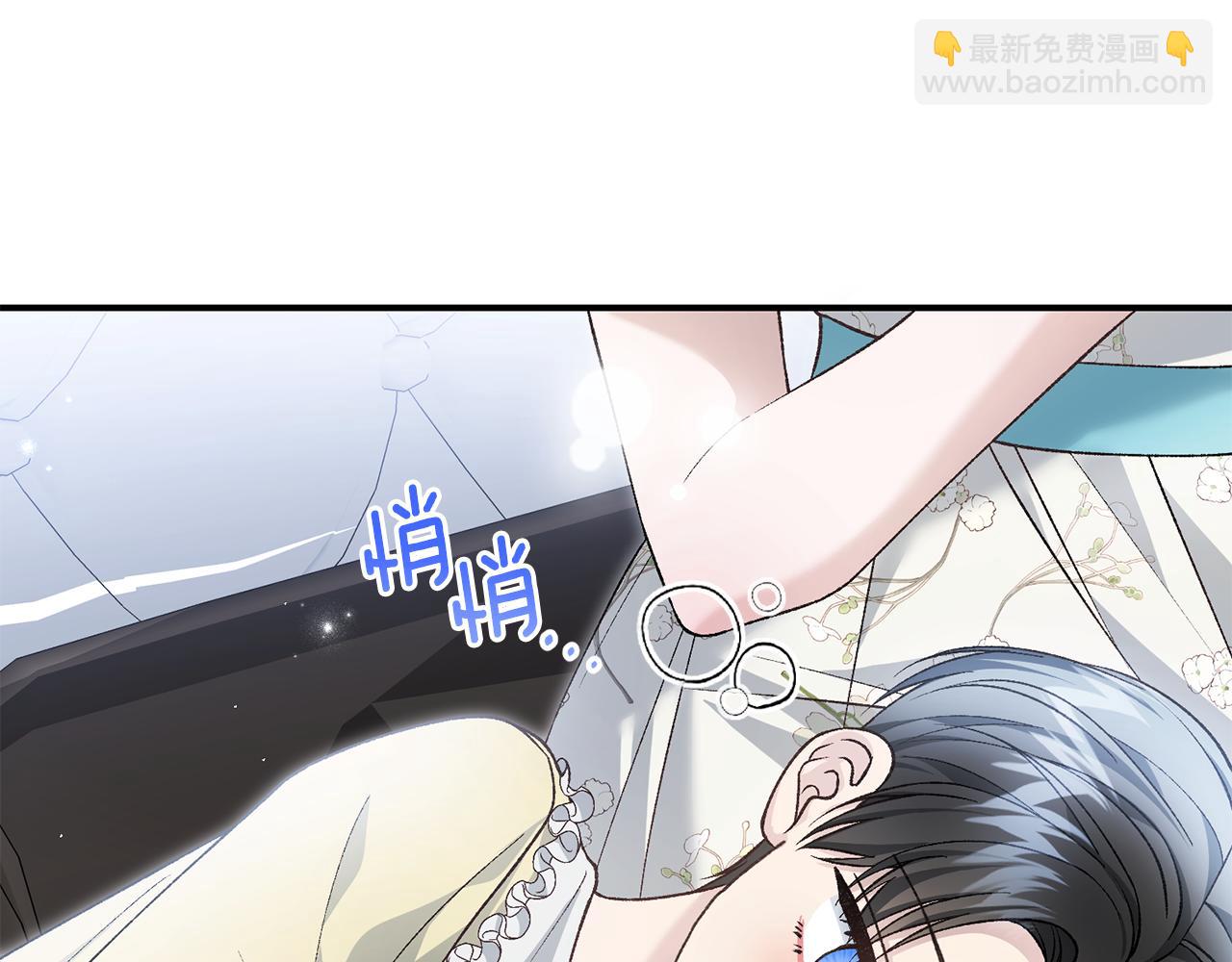 第81话 意外被炸伤137