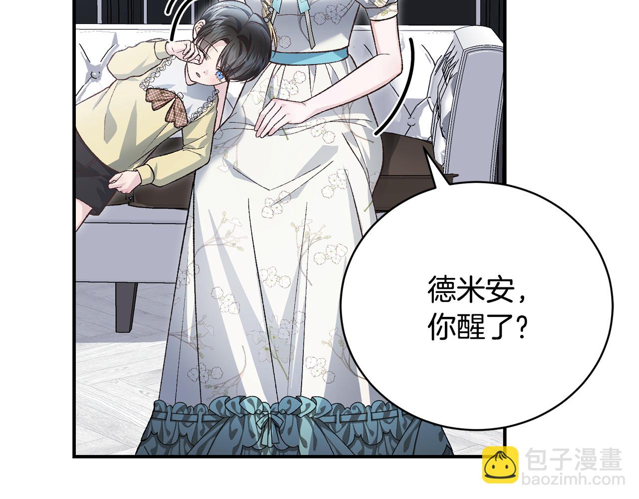 第81话 意外被炸伤140
