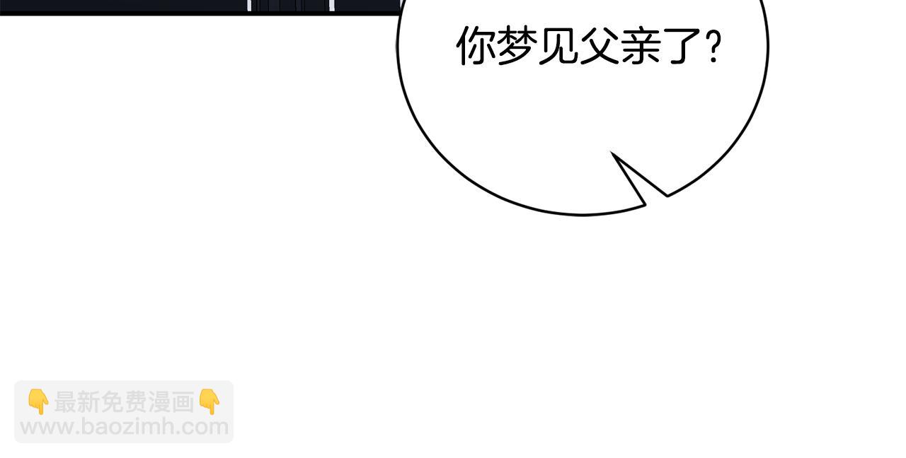 第81话 意外被炸伤153
