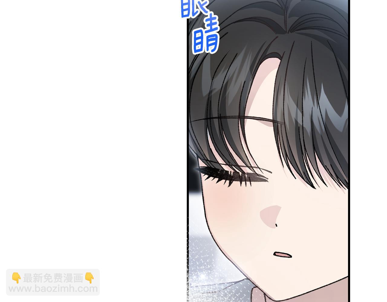 第81话 意外被炸伤186
