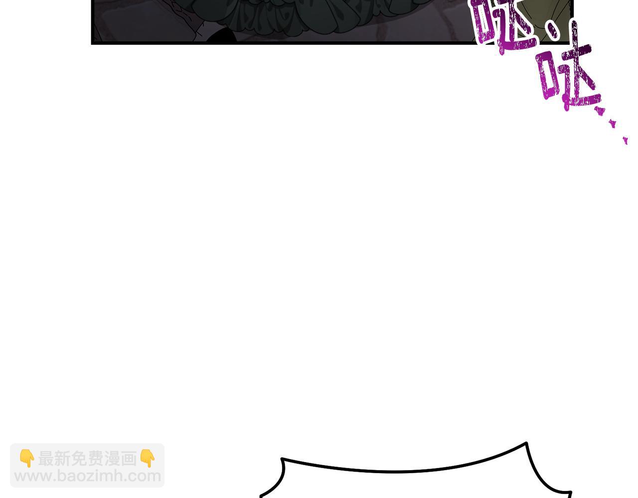 第81话 意外被炸伤56