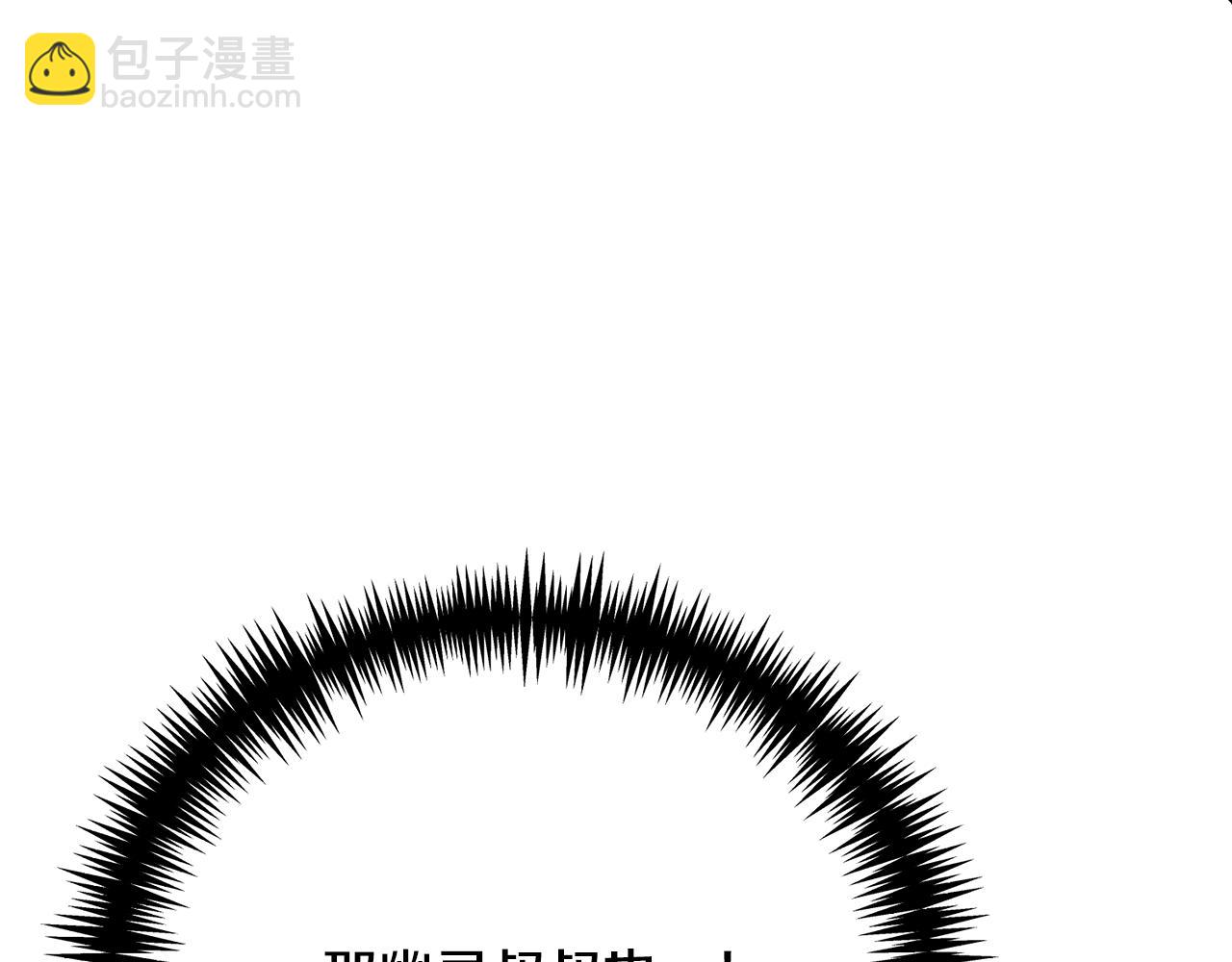 第81话 意外被炸伤64