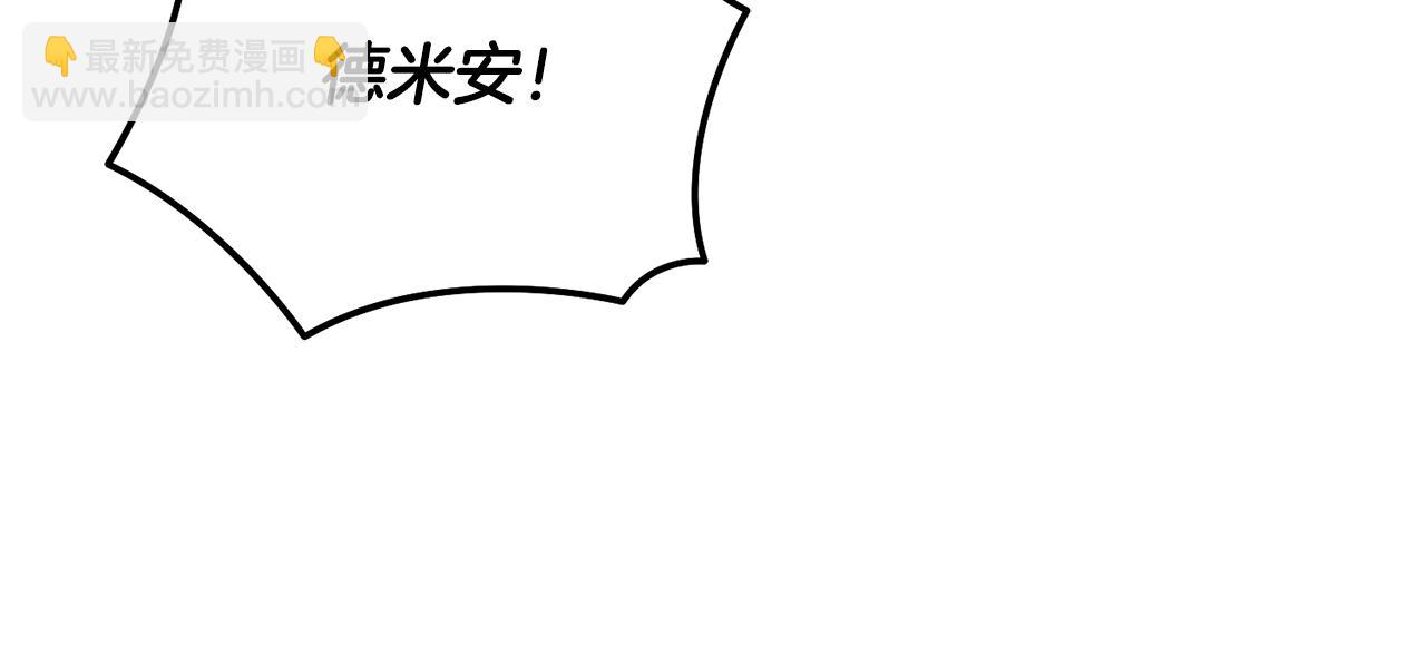 第81话 意外被炸伤67