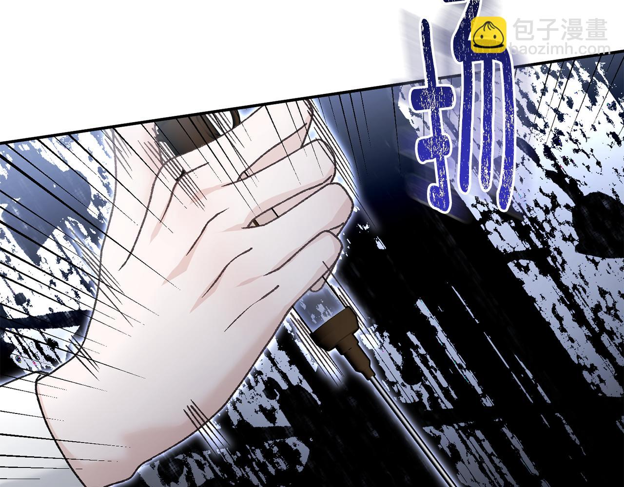 第83话 护士来暗杀100