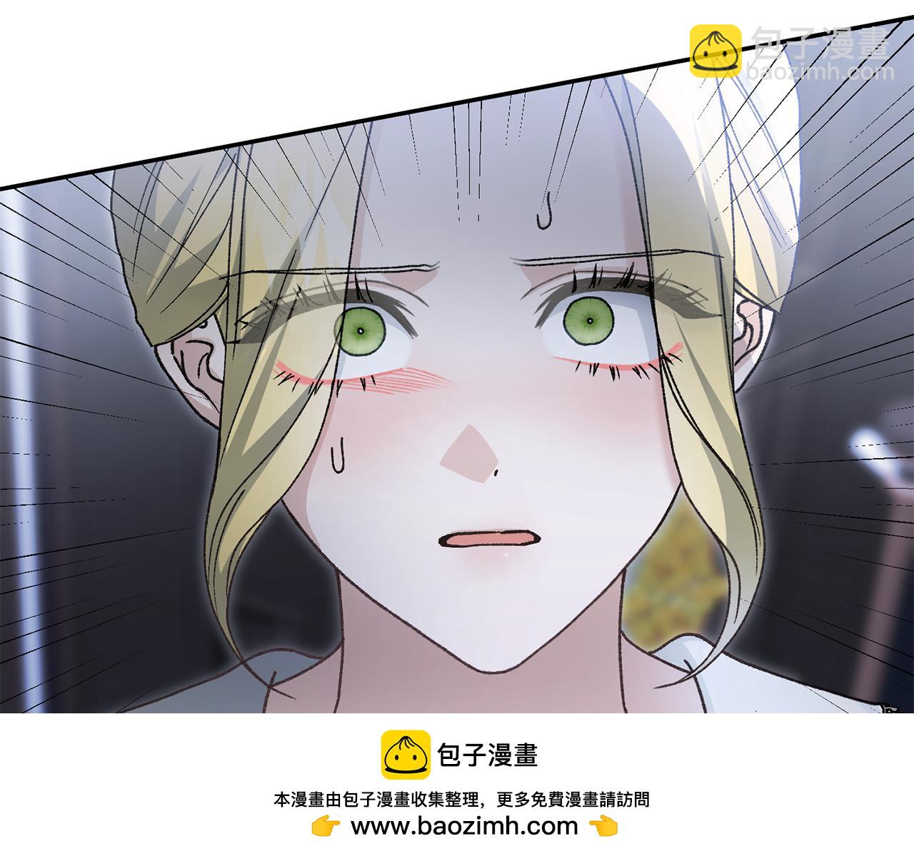第83话 护士来暗杀109