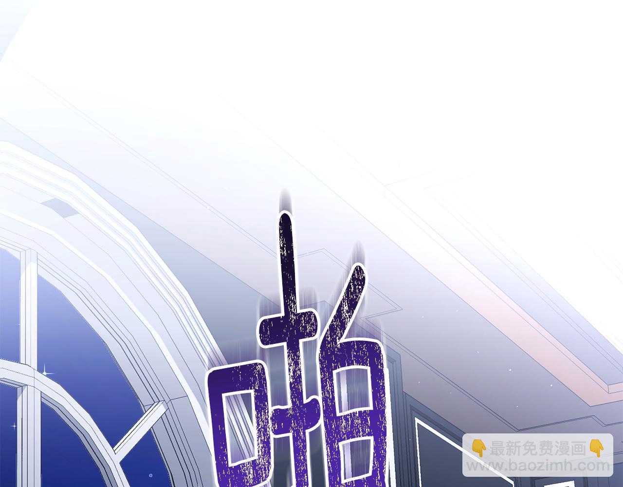 第83话 护士来暗杀111