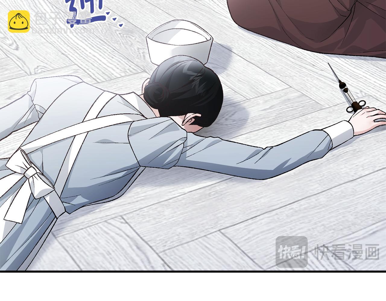 第83话 护士来暗杀114