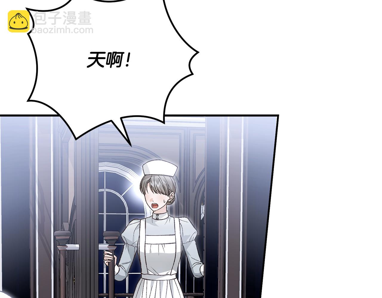 第83话 护士来暗杀121