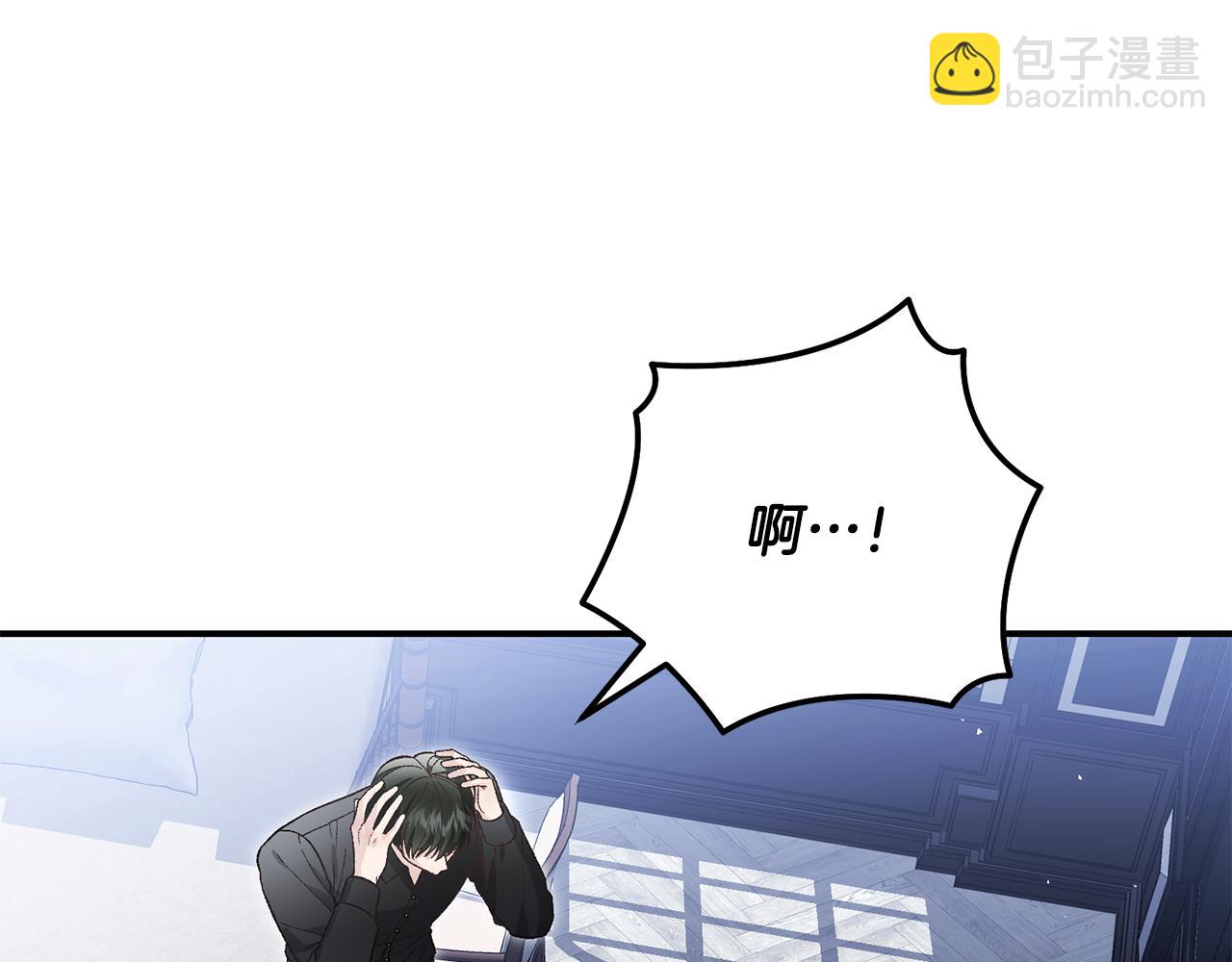 第83话 护士来暗杀124