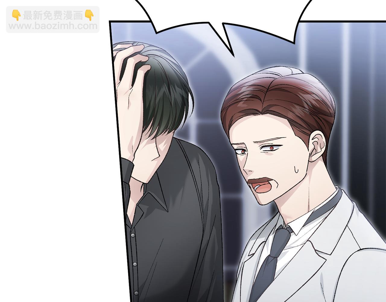 第83话 护士来暗杀128