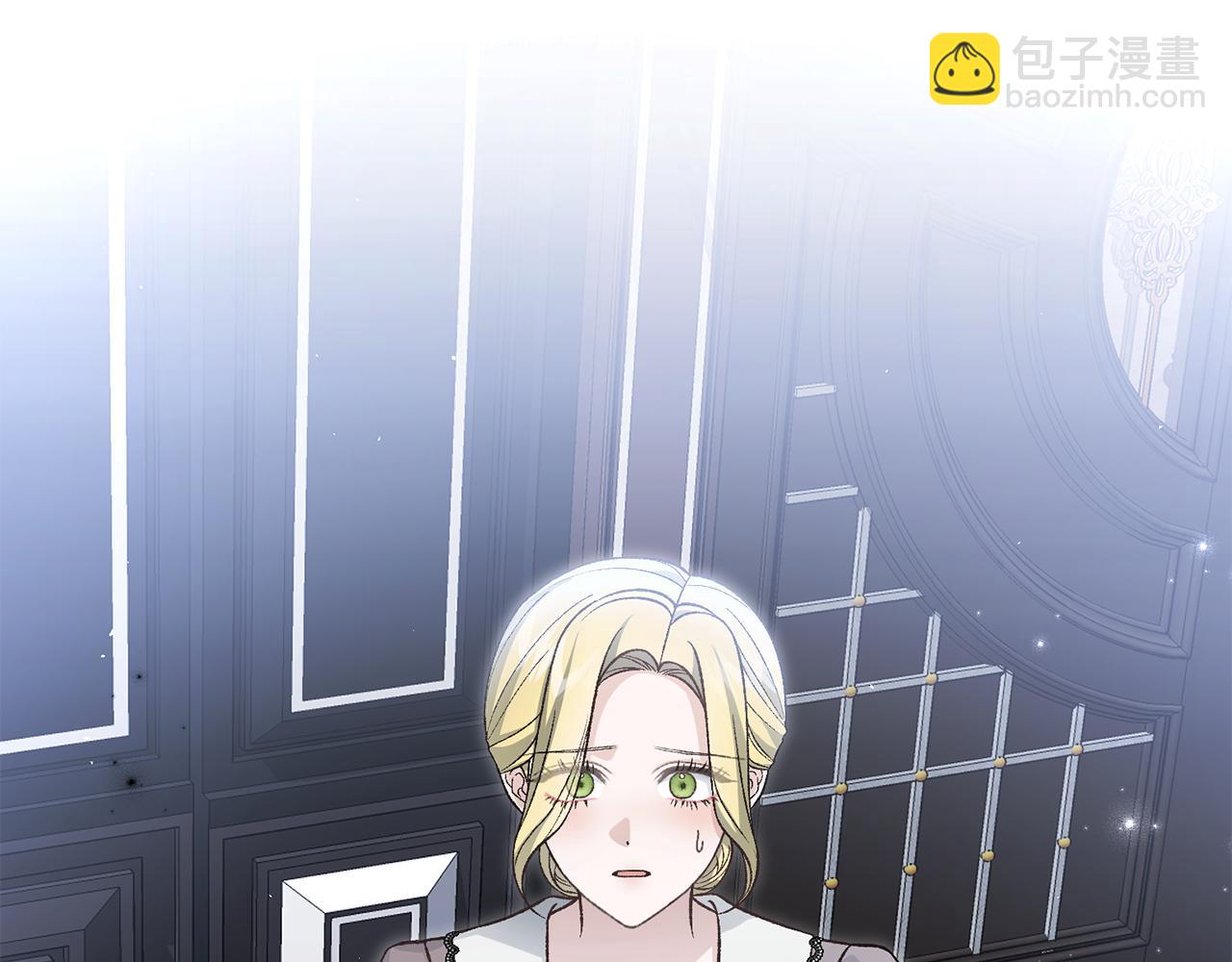 第83话 护士来暗杀130