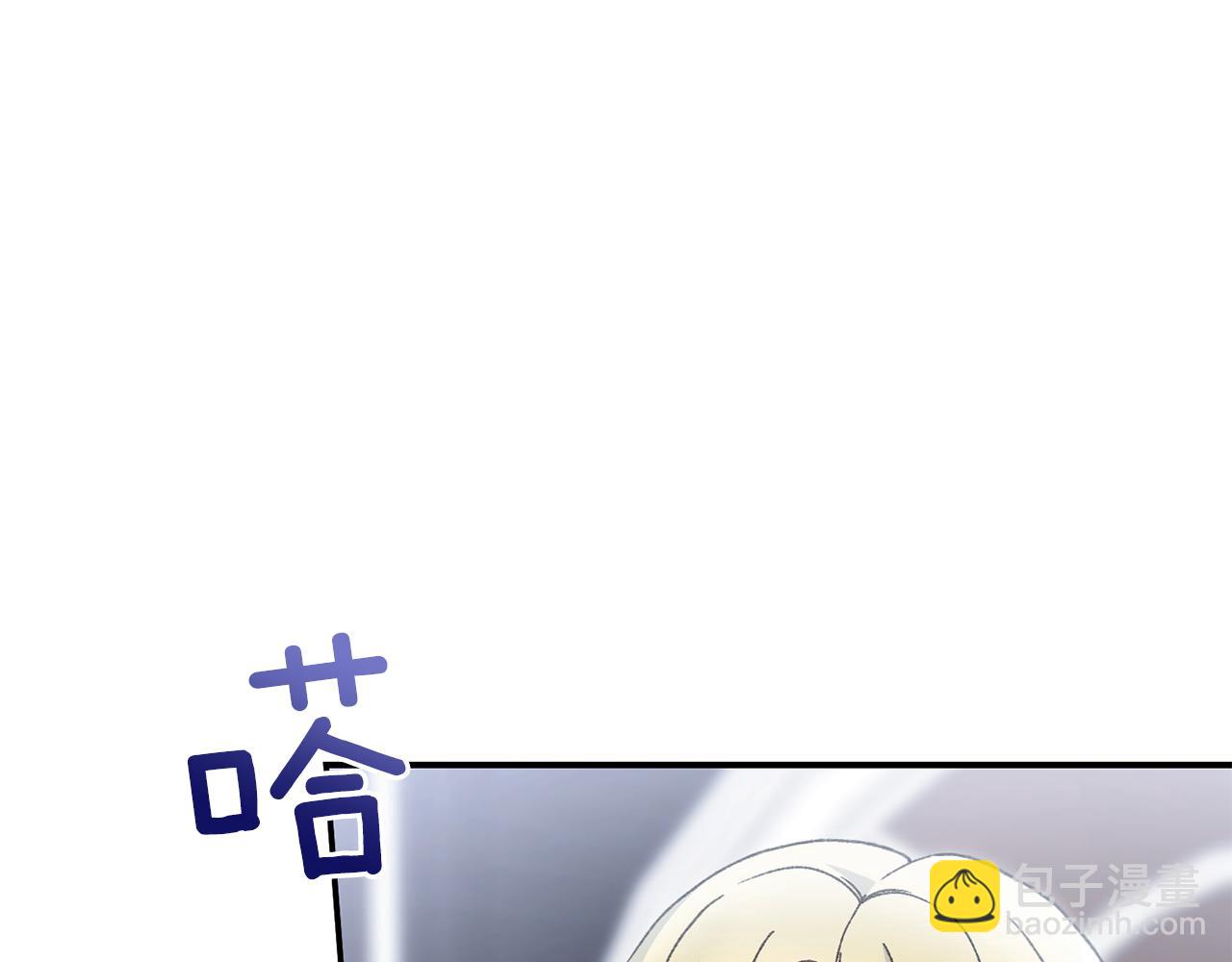 第83话 护士来暗杀14