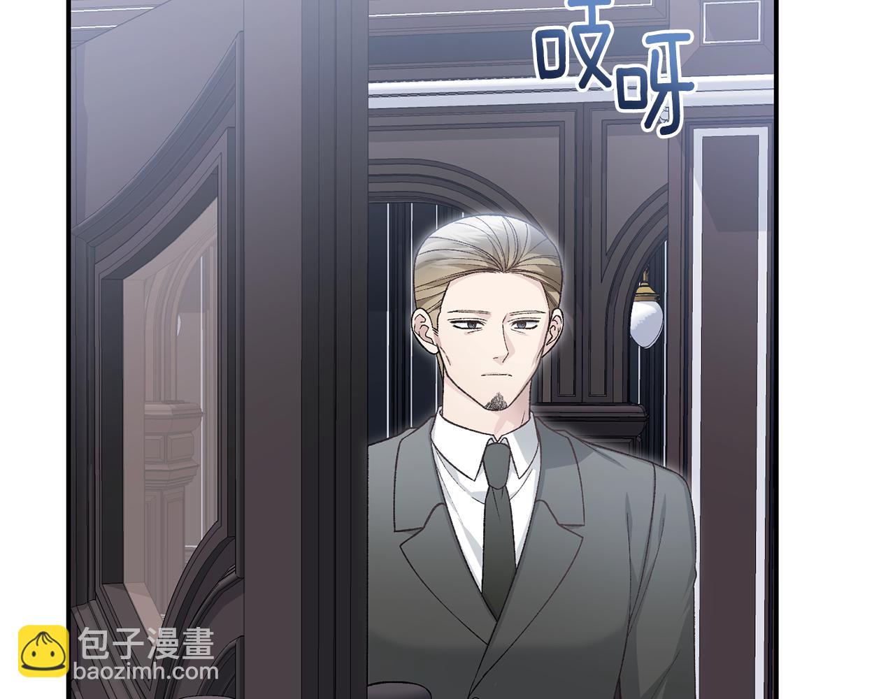 第83话 护士来暗杀162
