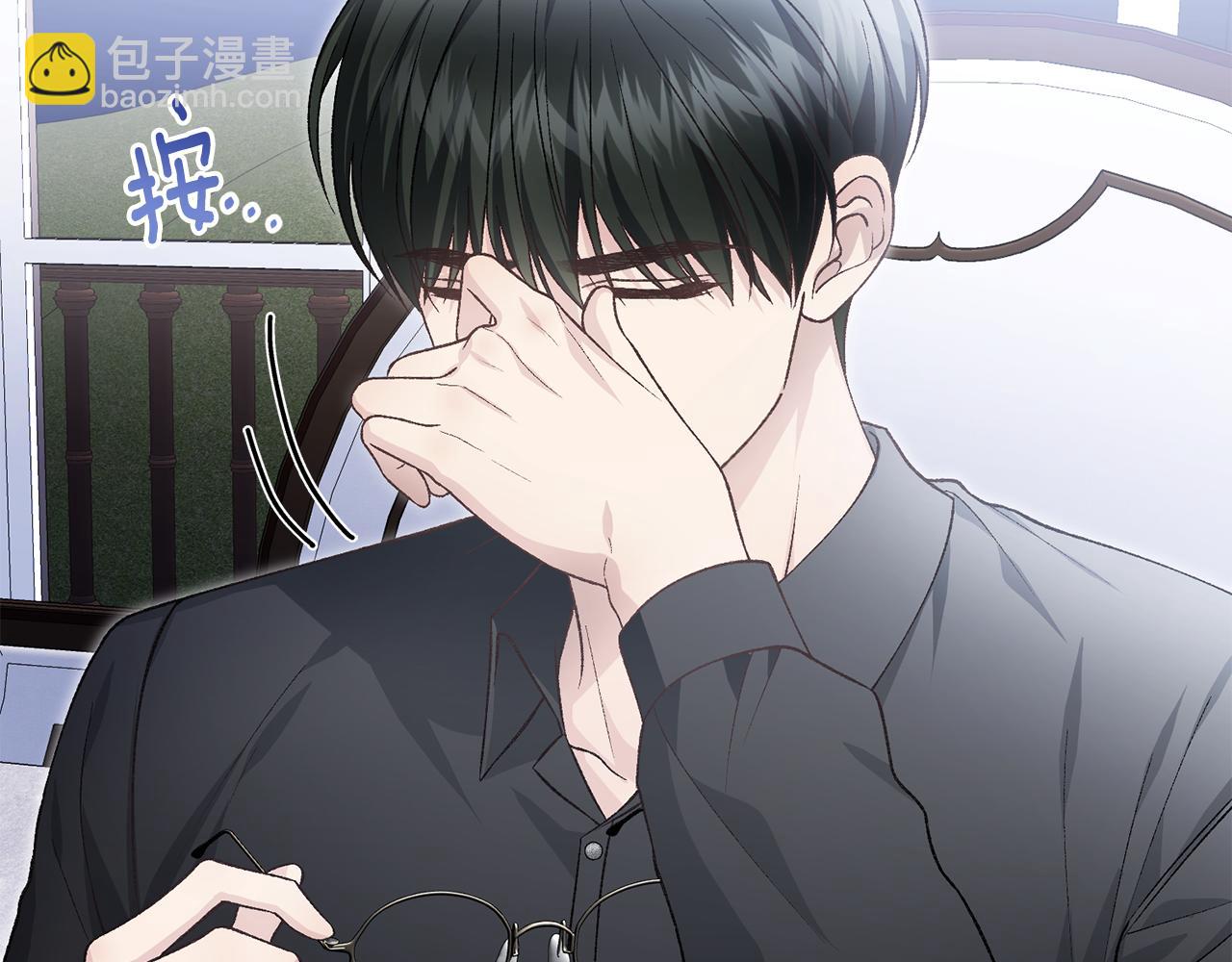 第83话 护士来暗杀171