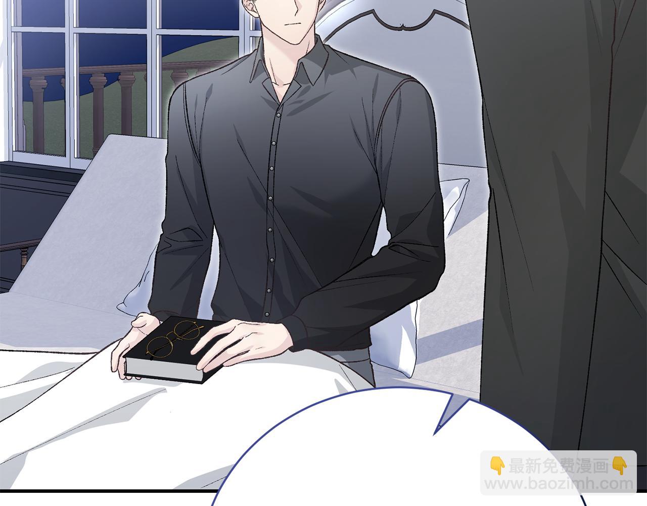 第83话 护士来暗杀178