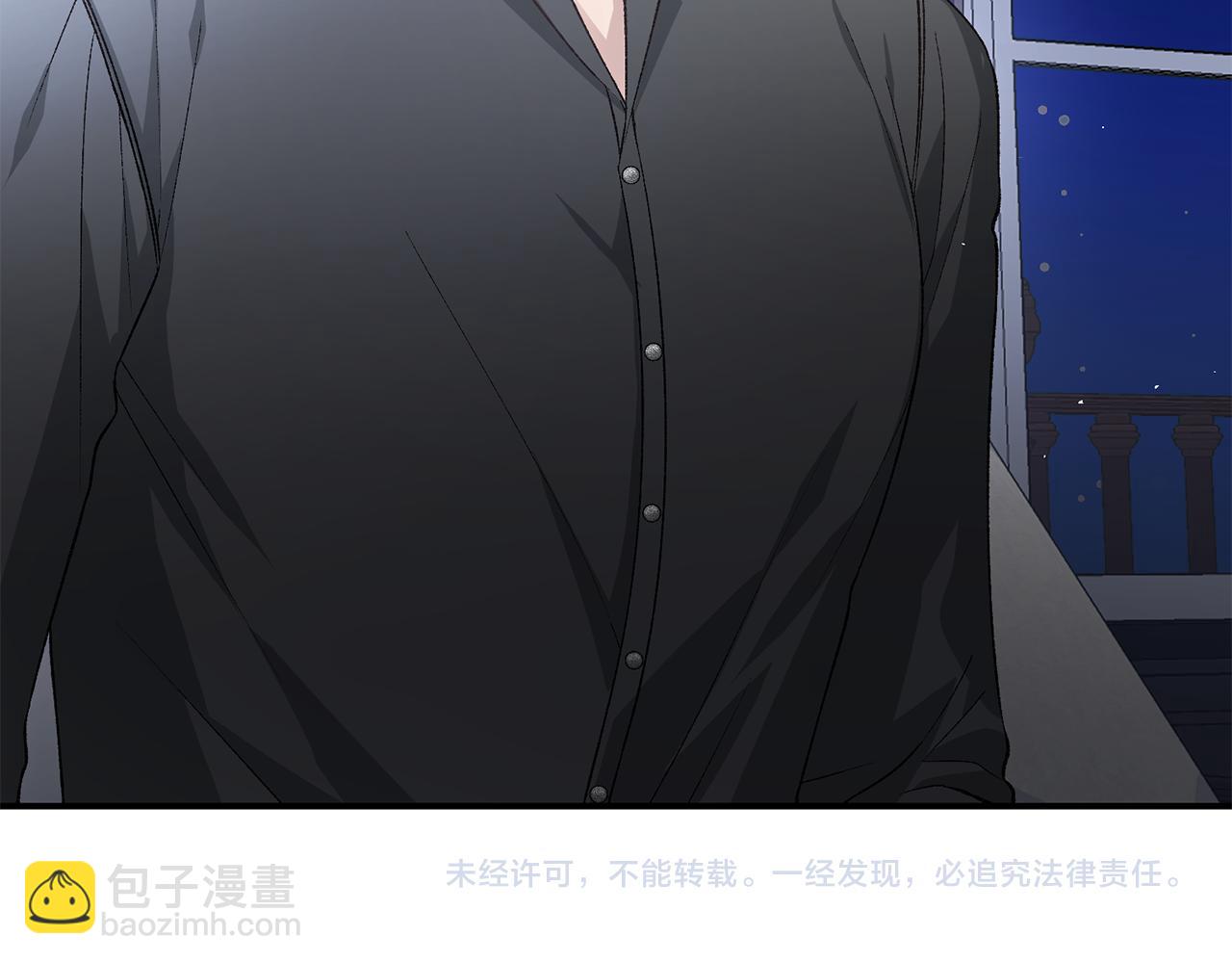 第83话 护士来暗杀182