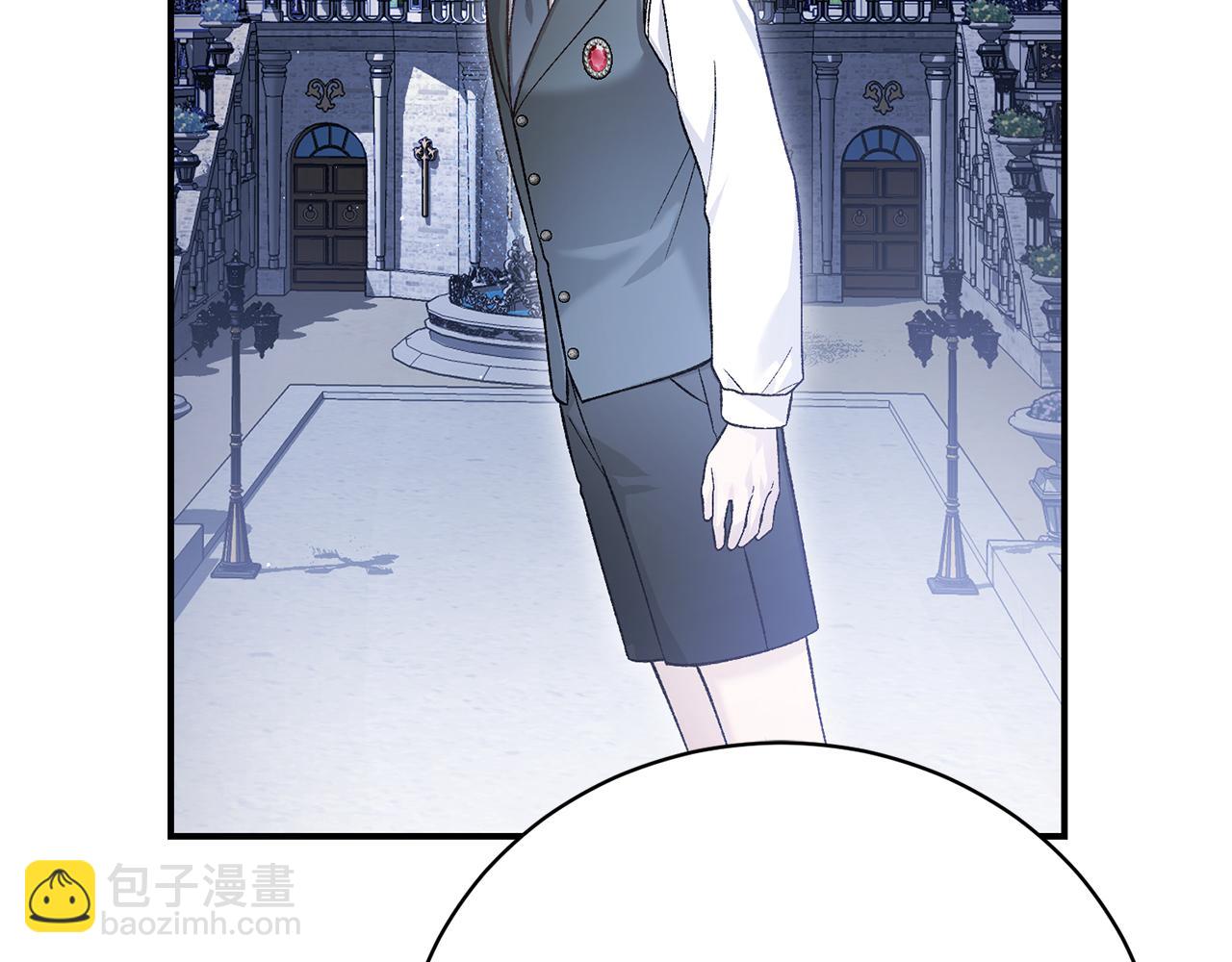 第83话 护士来暗杀29