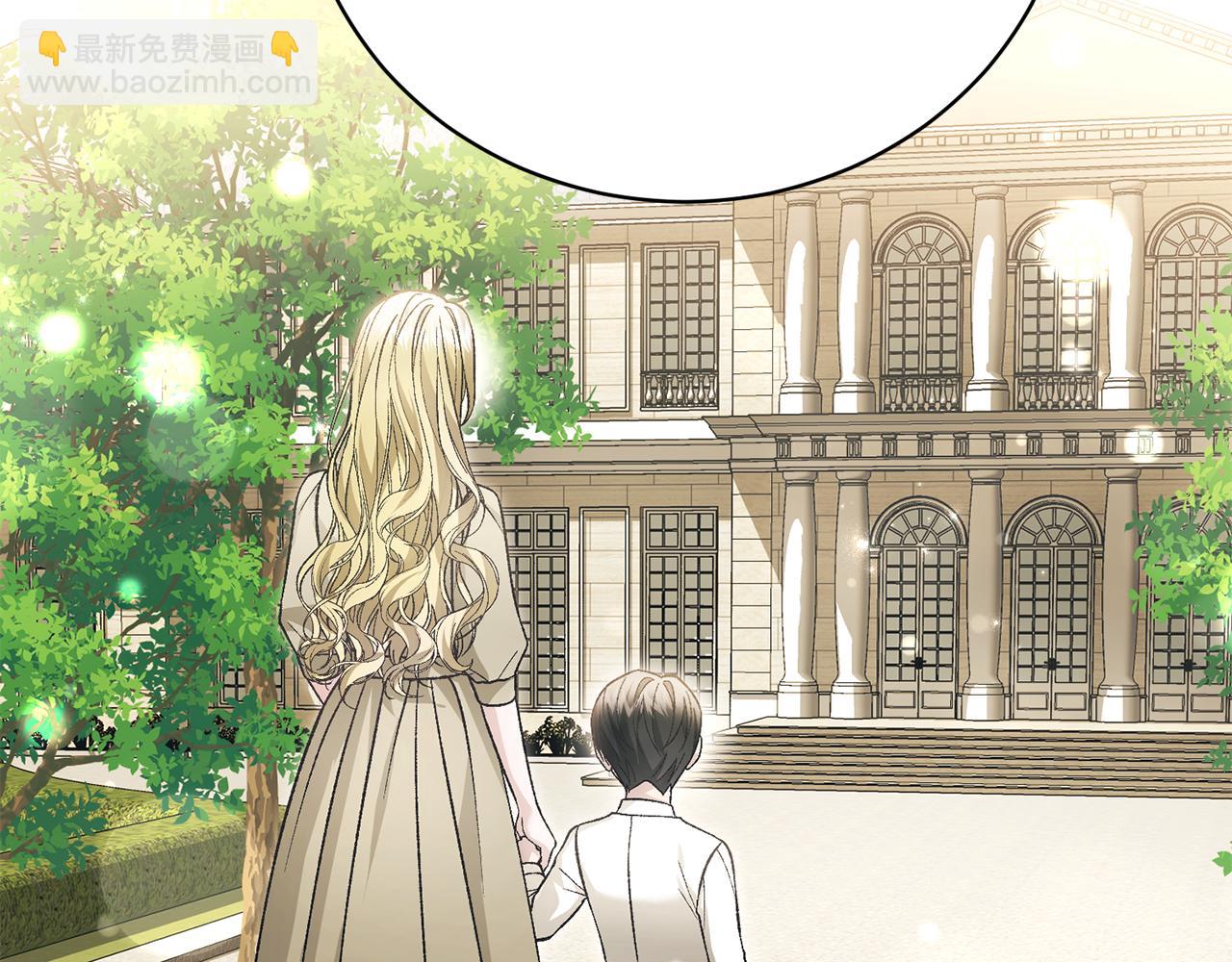 第83话 护士来暗杀32