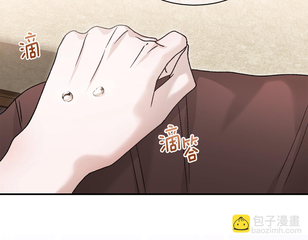 第83话 护士来暗杀36