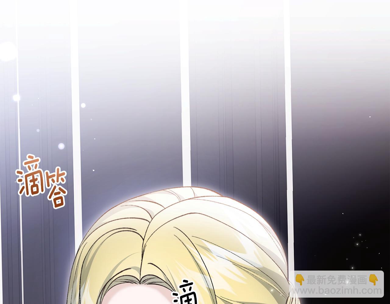 第83话 护士来暗杀37