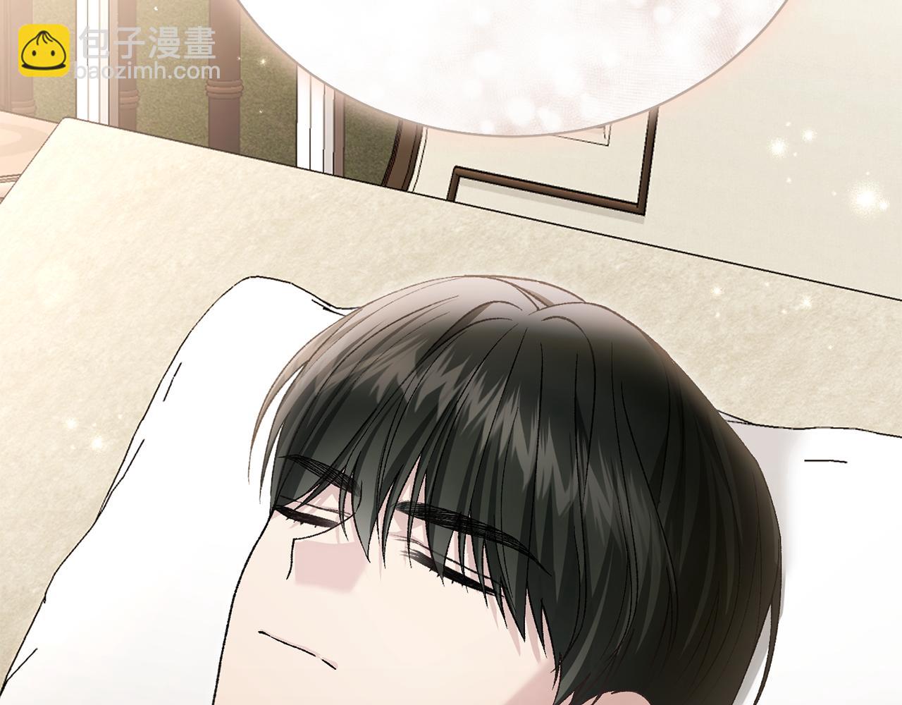 第83话 护士来暗杀41