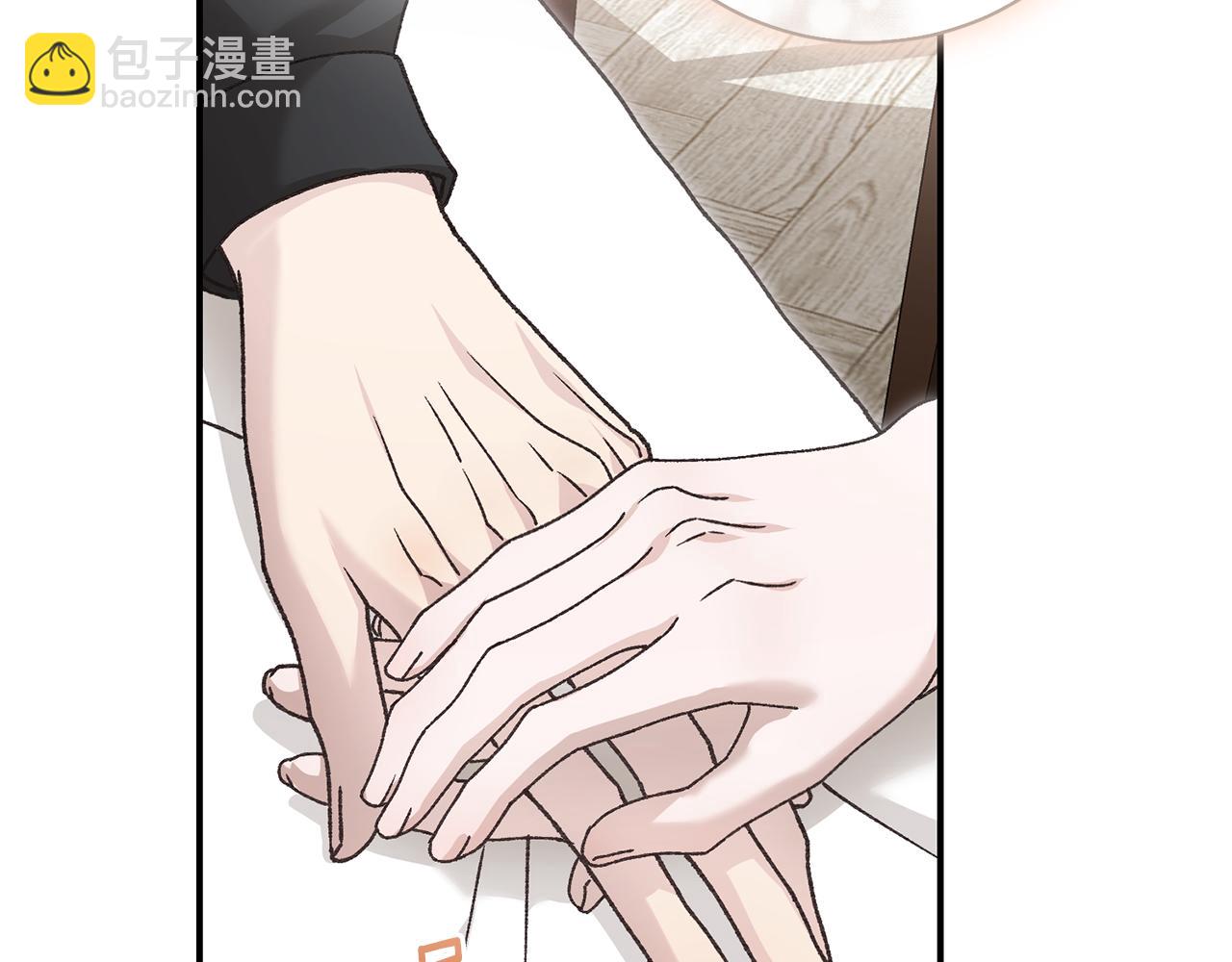第83话 护士来暗杀44