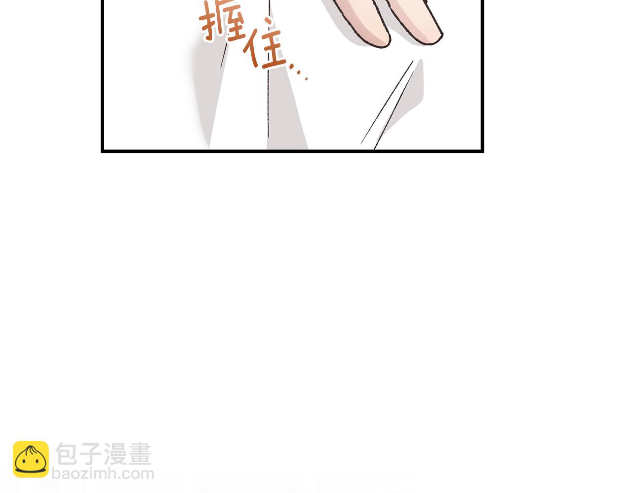 第83话 护士来暗杀45