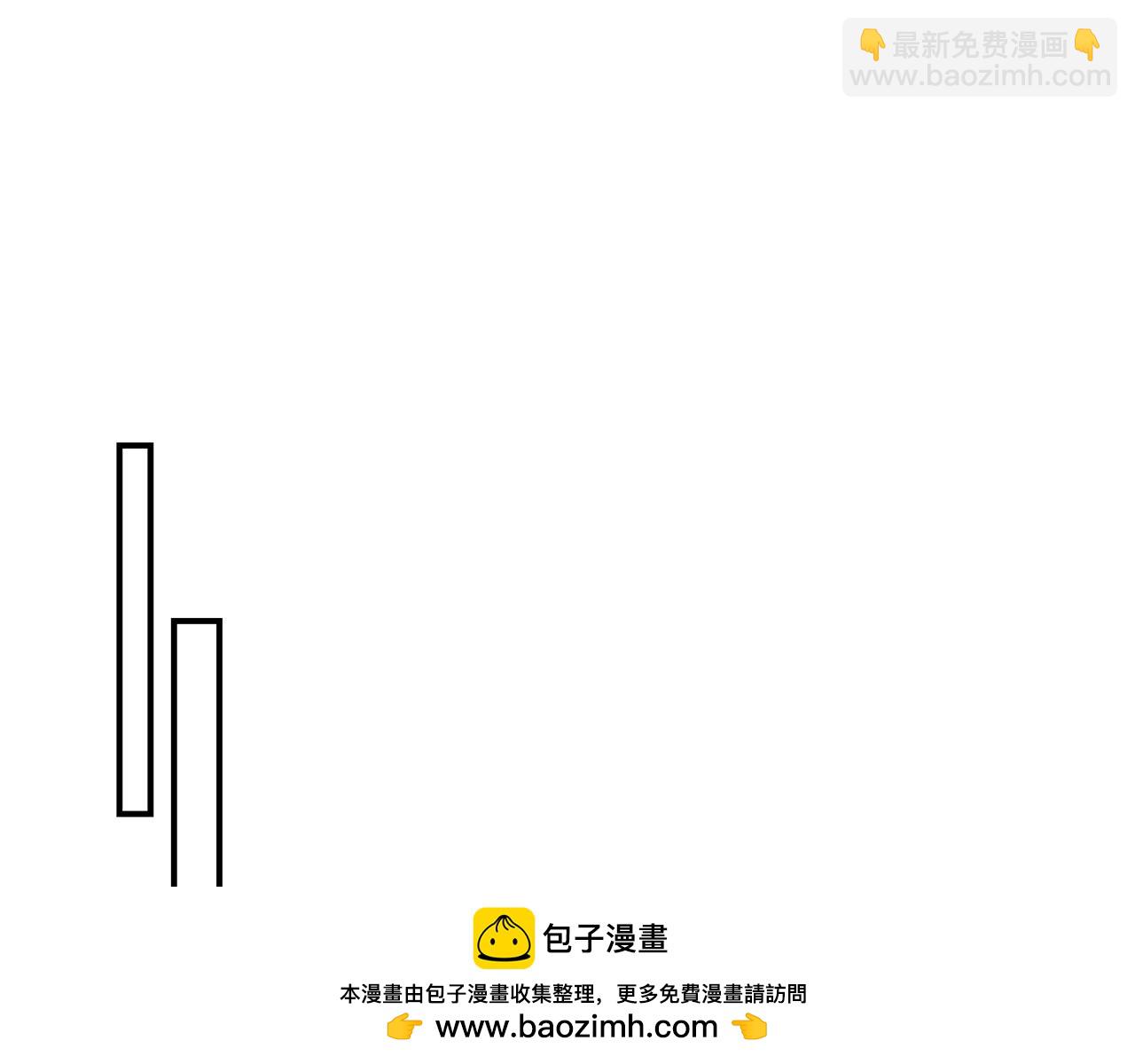 第83话 护士来暗杀49
