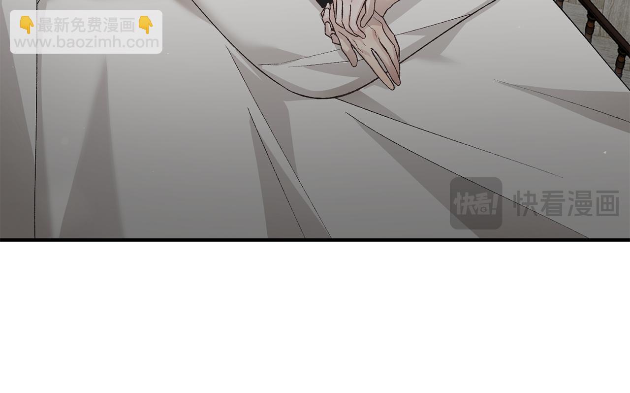 第83话 护士来暗杀52